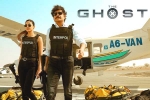 Nagarjuna in The Ghost, The Ghost actors, nagarjuna s the ghost will skip the theatrical release, Bangarraju