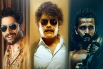 The Ghost news, Naga Chaitanya, akkineni family to support nagarjuna s the ghost, Sree venkateswara cinemas llp