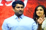 Tuck Jagadish news, Nani latest updates, tuck jagadish event nani turns emotional, Ritu varma