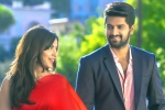 Nartanasala movie review and rating, Nartanasala movie story, nartanasala movie review rating story cast and crew, Sivaji