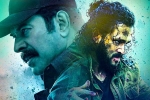 Agent, Agent movie shooting news, new release date for akhil s agent, Mammootty