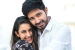 Niharika marriage date, Niharika Konidela, niharika introduces her beau chaitanya, Niharika wedding Niharika marriage date, Niharika Konidela, niharika introduces her beau chaitanya, Niharika wedding