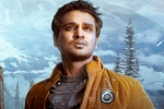 Karthikeya 2 Hindi updates, Karthikeya 2 new collections, nikhil s karthikeya 2 nine days collections, Sri krishna Karthikeya 2 Hindi updates, Karthikeya 2 new collections, nikhil s karthikeya 2 nine days collections, Sri krishna