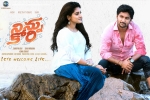 Ninnu Kori Telugu Movie Review and Rating, Ninnu Kori Telugu Movie Show Timings in Michigan, ninnu kori telugu movie showtimings, Once upo