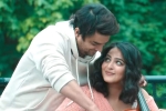 Nishabdham, Nishabdham, anushka s nishabdham trailer is here, R madhavan