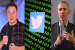 hackers, Twitter, twitter accounts of obama bezos gates biden musk and others hacked in a major breach, Kanye west hackers, Twitter, twitter accounts of obama bezos gates biden musk and others hacked in a major breach, Kanye west
