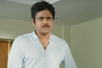 Officer release date, Officer teaser talk, nagarjuna s next officer teaser is here, Raju gari gadhi 2 Officer release date, Officer teaser talk, nagarjuna s next officer teaser is here, Raju gari gadhi 2