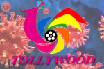 Tollywood, Bheemla Nayak, omicron danger surrounds tollywood, Tollywood 2022