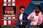 Events in Michigan, Oru Time Pakalam A Musical Standup Comedy show in Clawson High School, oru time pakalam a musical standup comedy show, Roza Events in Michigan, Oru Time Pakalam A Musical Standup Comedy show in Clawson High School, oru time pakalam a musical standup comedy show, Roza