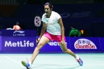 PV Sindhu, Sun Yu, p v sindhu lifts 1st super series premier title, India wins kabaddi world cup