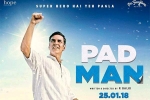 Pad Man Hindi, 2018 Hindi movies, pad man hindi movie, Twinkle khanna