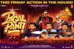 Urvashi Rautela, story, pagalpanti hindi movie, Arshad warsi