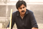 Pawan Kalyan, Bheemla Nayak latest updates, bheemla nayak title song perfect folk number, Pawan kalyan birthday