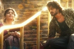 Peddha Kapu 1 Movie Tweets, Peddha Kapu 1 movie review and rating, peddha kapu 1 movie review rating story cast and crew, Tdp