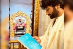 Prasanth Varma next movie, Prasanth Varma new film, prasanth varma has new plans for jai hanuman, Varalaxmi