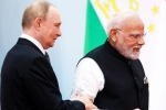 Narendra Modi, India-Russia Ties latest breaking, putin lauds modi s role in strengthening india russia ties, Bane Narendra Modi, India-Russia Ties latest breaking, putin lauds modi s role in strengthening india russia ties, Bane