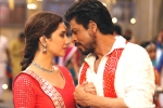Shah Rukh Khan news, Mahira Khan, raees 3 days collections, Liquor mafia