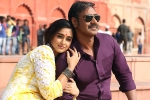 Saurabh Shukla, Raid story, raid movie review rating story cast and crew, Rajkumar gupta