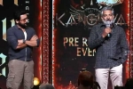 Rajamouli and Suriya updates, Rajamouli and Suriya complement, rajamouli and suriya complement each other, Bob