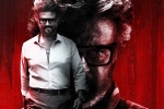 Rajinikanth Hukum latest, Rajinikanth Hukum budget, interesting title for rajinikanth s jailer 2, Thalaiva