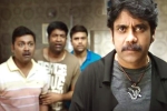 Raju Gari Gadhi 2 telugu movie review, Raju Gari Gadhi 2 review, raju gari gadhi 2 movie review rating story cast and crew, Raju gari gadhi 2 Raju Gari Gadhi 2 telugu movie review, Raju Gari Gadhi 2 review, raju gari gadhi 2 movie review rating story cast and crew, Raju gari gadhi 2