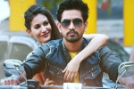 Rajugadu movie review and rating, Rajugadu rating, rajugadu movie review rating story cast and crew, Raj tarun