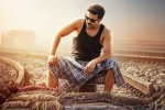 Dil Raju, Game Changer Trailer, ram charan s game changer trailer looks promising, Bob