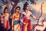 ram navami 2019 start date, interesting facts about ayodhya, rama navami 2019 10 interesting facts about lord rama, Tantric