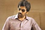 Ramarao On Duty total business, Ramarao On Duty, low buzz for ravi teja s ramarao on duty, Divyansha