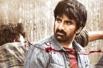 Ramarao On Duty budget, Ramarao On Duty trailer updates, ravi teja s ramarao on duty trailer is here, Divyansha