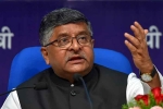 prasad tweets pakistan headline rahul gandhi, ravi shankar rahul gandhi tweet headline., foreign policy a serious issue not determined by tweeting ravi shankar prasad to rahul gandhi, Ravi shankar prasad