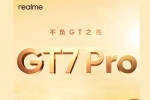 Realme GT 7 Pro, Realme GT 7 Pro pictures, realme gt 7 pro launch confirmed, A aa official teaser