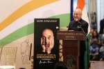 Unknowingly, Unknowingly, rishi kapoor launches anupam kher s autobiography, Amsterdam