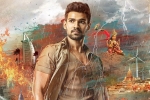 Abhishek Pictures, Abhishek Pictures, bellamkonda sreenivas saakshyam release date, Bellamkonda sai sreenivas