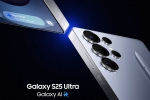 Samsung Galaxy AI event, Samsung Galaxy AI 2025, samsung galaxy ai new features announced, Cake