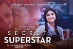Secret Superstar posters, 2017 Hindi movies, secret superstar hindi movie, Secret superstar