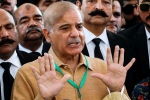 Pak new Prime Minister, Pak new Prime Minister latest, shehbaz sharif to take oath as the new prime minister of pakistan, Pak new prime minister