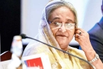India about Sheikh Hasina Extradition, Sheikh Hasina Extradition, india on bangladesh seeking sheikh hasina s extradition, Sheikh hasina
