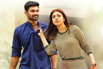 Sita movie rating, Sita telugu movie review, sita movie review rating story cast and crew, Action trailer