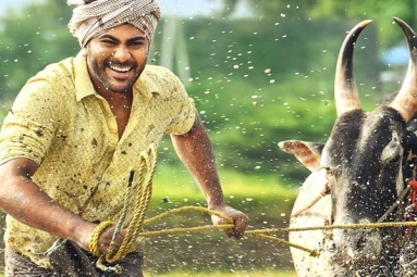 Sharwanand&#039;s Sreekaram Trailer Released