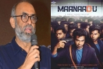 Maanaadu Remake price, Maanaadu Remake latest, suresh babu shells out huge for maanaadu remake, Suresh babu Maanaadu Remake price, Maanaadu Remake latest, suresh babu shells out huge for maanaadu remake, Suresh babu