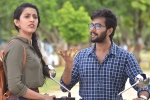 Suryakantam movie review and rating, Suryakantam movie story, suryakantam movie review rating story cast and crew, Sivaji