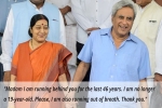 susha swaraj marriage, susha swaraj marriage, madam i am running behind you heartfelt letter by sushma swaraj s husband on her retirement, Sushma swaraj