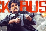 The Ghost collections, The Ghost budget, the ghost two days collections, Sree venkateswara cinemas llp
