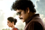 The Ghost news, The Ghost news, the ghost total pre release business, Sree venkateswara cinemas llp