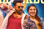 The Warrior theatrical business, N Lingusamy, the warrior first weekend collections, Lingusamy