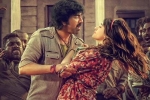 Tiger Nageswara Rao movie rating, Tiger Nageswara Rao movie rating, tiger nageswara rao movie review rating story cast and crew, Gayatri