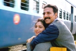 Toilet Ek Prem Katha movie review, Sana Khan, toilet ek prem katha movie review rating story cast and crew, Bhumi pednekar Toilet Ek Prem Katha movie review, Sana Khan, toilet ek prem katha movie review rating story cast and crew, Bhumi pednekar
