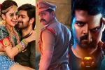 Naga Shaurya, Dongallunnaru Jagratha updates, tollywood box office below par numbers for three new releases, Naga shaurya