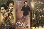 Summer 2022 breaking updates, Summer 2022 news, tollywood new release chart and changes, Tollywood 2022
